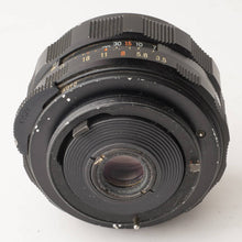 画像をギャラリービューアに読み込む, ペンタックス Pentax Asahi Super-Multi-Coated タクマ― TAKUMAR 35mm F3.5 M42マウント
