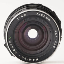 Load image into Gallery viewer, Mamiya Mamiya-Sekor C 65mm f/4.5 for RB67

