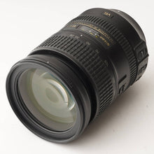 画像をギャラリービューアに読み込む, ニコン Nikon D800 / AF-S NIKKOR 28-300mm F3.5-5.6 G ED VR
