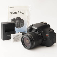 Load image into Gallery viewer, Canon EOS Kiss X5 / EF-S 18-55mm F3.5-5.6 IS II
