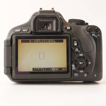 Load image into Gallery viewer, Canon EOS Kiss X5 / EF-S 18-55mm F3.5-5.6 IS II
