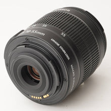 Load image into Gallery viewer, Canon EOS Kiss X5 / EF-S 18-55mm F3.5-5.6 IS II
