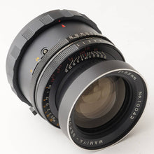 画像をギャラリービューアに読み込む, マミヤ Mamiya Mamiya-Sekor 65mm F4.5 RB67 用
