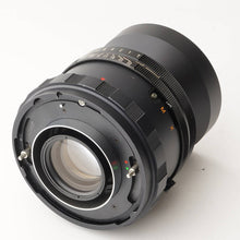 画像をギャラリービューアに読み込む, マミヤ Mamiya Mamiya-Sekor 65mm F4.5 RB67 用
