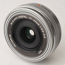 画像をギャラリービューアに読み込む, オリンパス Olympus PEN Lite E-PL7 ホワイト / M.Zuiko Digital 14-42mm F3.5-5.6 / Electro Flash FL-LM1
