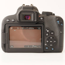 画像をギャラリービューアに読み込む, キヤノン Canon EOS Kiss X9i ボディ デジタル一眼レフカメラ
