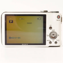 Load image into Gallery viewer, Sony Cyber-Shot DSC-HX7V White 10x Optical Zoom
