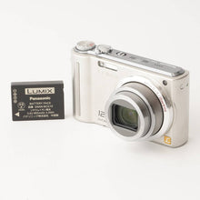 Load image into Gallery viewer, Panasonic LUMIX DMC-TZ7 Silver 12x OPTICAL ZOOM
