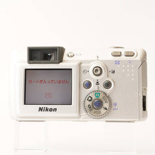 Load image into Gallery viewer, Nikon COOLPIX 3700 Silver
