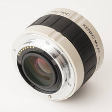 Load image into Gallery viewer, Kenko 2x Teleplus PRO 300 Mx-AF for Sony A Mount
