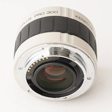 Load image into Gallery viewer, Kenko 2x Teleplus PRO 300 Mx-AF for Sony A Mount
