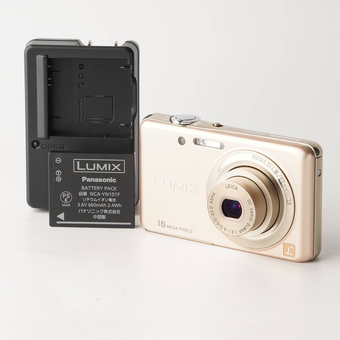 パナソニック Panasonic LUMIX DMC-FH7 シャインゴールド コンパクト