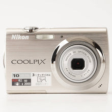 Load image into Gallery viewer, Nikon COOLPIX S230 Solid Silver
