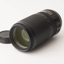 Load image into Gallery viewer, Nikon ED AF-S NIKKOR 70-300mm f/4.5-5.6 G
