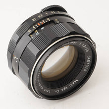 画像をギャラリービューアに読み込む, ペンタックス Pentax Asahi スーパータクマー Super Takumar 55mm F1.8 M42 マウント
