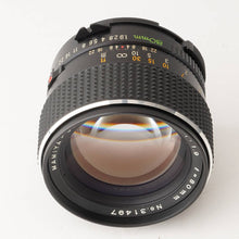 Load image into Gallery viewer, Mamiya Mamiya-Sekor C 80mm f/1.9 for M645
