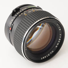 Load image into Gallery viewer, Mamiya Mamiya-Sekor C 80mm f/1.9 for M645
