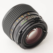 Load image into Gallery viewer, Mamiya Mamiya-Sekor C 80mm f/1.9 for M645
