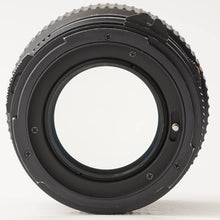Load image into Gallery viewer, Mamiya Mamiya-Sekor C 80mm f/1.9 for M645
