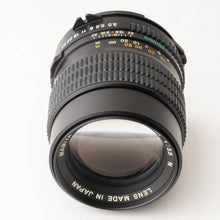 Load image into Gallery viewer, Mamiya Mamiya-Sekor C 150mm f/3.5 N
