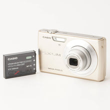 Load image into Gallery viewer, Casio EXILIM EX-Z250 Gold 4x Wide Optical Zoom
