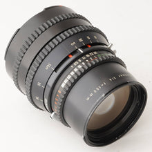 画像をギャラリービューアに読み込む, ハッセルブラッド Hasselblad Carl Zeiss Sonnar CF 150mm F4 T*
