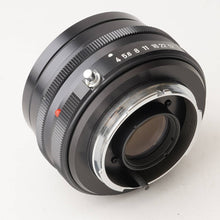 Load image into Gallery viewer, Minolta AUTO BELLOWS ROKKOR 100mm f/4
