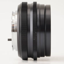 Load image into Gallery viewer, Minolta AUTO BELLOWS ROKKOR 100mm f/4
