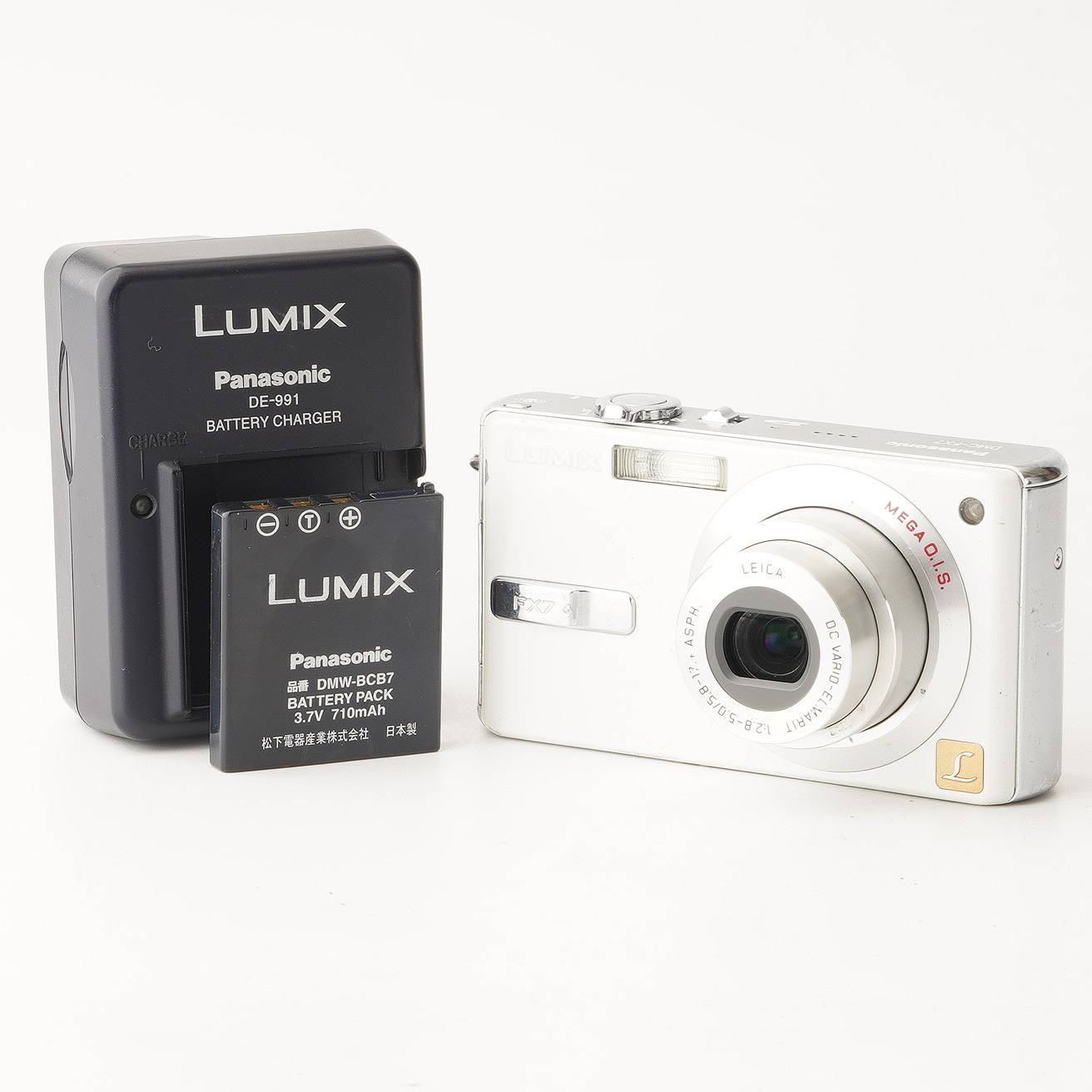 Panasonic LUMIX デジタルカメラ ホワイト パナソニック Panasonic LUMIX DMC-FX7 White Compact Digital Camera