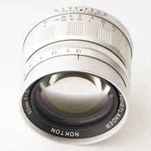 画像をギャラリービューアに読み込む, フォクトレンダー Voigtlander Nokton 50mm f1.5 Aspherical ライカ L39マウント
