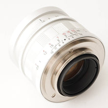 画像をギャラリービューアに読み込む, フォクトレンダー Voigtlander Nokton 50mm f1.5 Aspherical ライカ L39マウント
