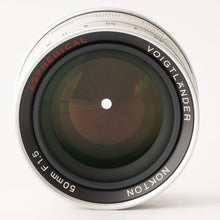 画像をギャラリービューアに読み込む, フォクトレンダー Voigtlander Nokton 50mm f1.5 Aspherical ライカ L39マウント

