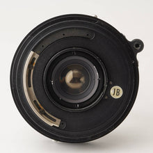 Load image into Gallery viewer, Mamiya MAMIYA-SEKOR 65mm f/6.3 for Mamiya Press

