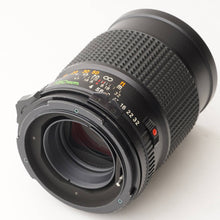 Load image into Gallery viewer, Mamiya Mamiya-Sekor C 150mm f/4 for M645
