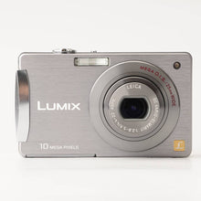 Load image into Gallery viewer, Panasonic LUMIX DMC-FX500 Stone Silver
