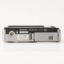 Load image into Gallery viewer, Panasonic LUMIX DMC-FX500 Stone Silver
