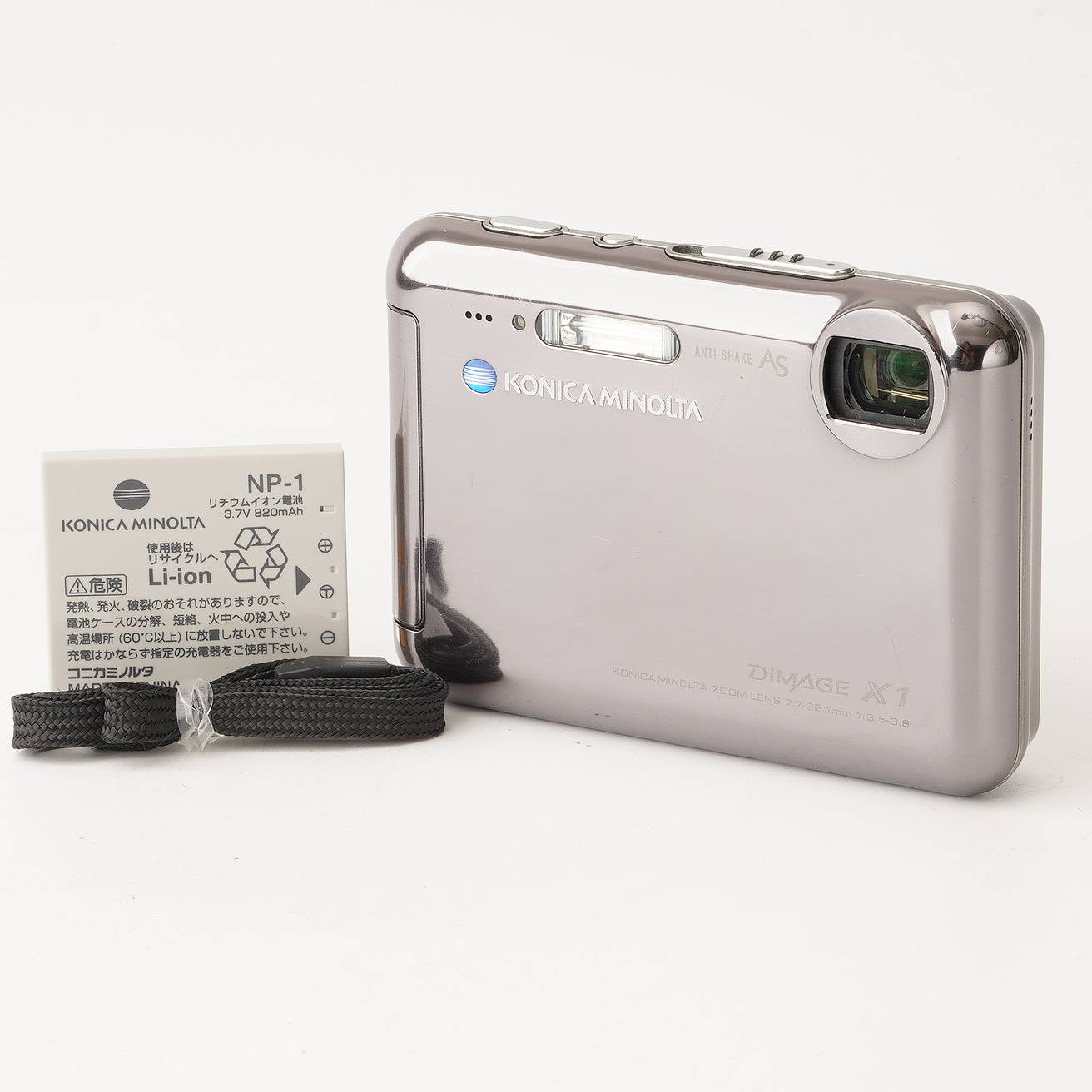 Konica Minolta DiMAGE X1 Blasted Silver – Natural Camera