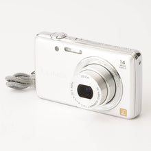画像をギャラリービューアに読み込む, パナソニック Panasonic LUMIX DMC-FH6 シルバー
