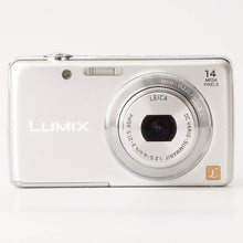 画像をギャラリービューアに読み込む, パナソニック Panasonic LUMIX DMC-FH6 シルバー
