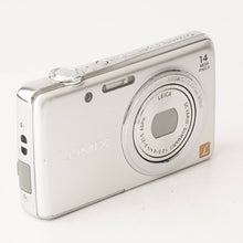 画像をギャラリービューアに読み込む, パナソニック Panasonic LUMIX DMC-FH6 シルバー
