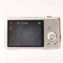 画像をギャラリービューアに読み込む, パナソニック Panasonic LUMIX DMC-FH6 シルバー
