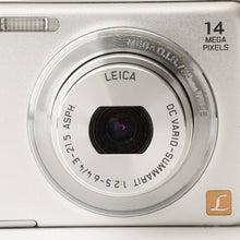 画像をギャラリービューアに読み込む, パナソニック Panasonic LUMIX DMC-FH6 シルバー
