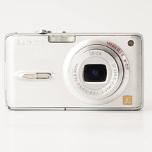 画像をギャラリービューアに読み込む, パナソニック Panasonic LUMIX DMC-FX07 シルキーシルバー
