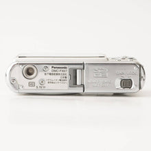 画像をギャラリービューアに読み込む, パナソニック Panasonic LUMIX DMC-FX07 シルキーシルバー
