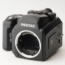 画像をギャラリービューアに読み込む, ペンタックス Pentax 645N ボディ 中判フィルムカメラ
