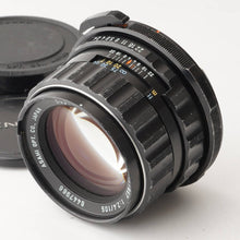 画像をギャラリービューアに読み込む, ペンタックス Pentax タクマー Super Multi Coated Takumar 6x7 105mm F2.4 67用
