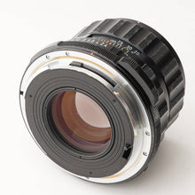 画像をギャラリービューアに読み込む, ペンタックス Pentax タクマー Super Multi Coated Takumar 6x7 105mm F2.4 67用
