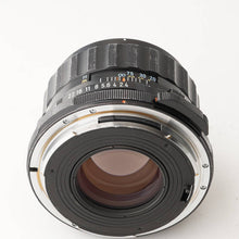 画像をギャラリービューアに読み込む, ペンタックス Pentax タクマー Super Multi Coated Takumar 6x7 105mm F2.4 67用
