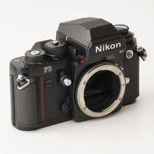 Load image into Gallery viewer, Nikon F3 HP Body SLR Film Camera

