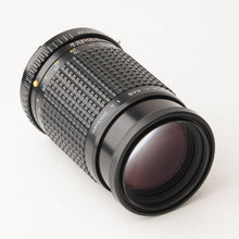 Load image into Gallery viewer, Pentax smc PENTAX A 645 200mm f/4
